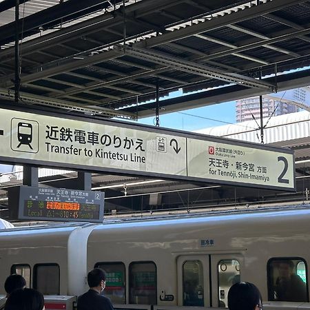 Tamatsukan 玉津館, Kansai Airport 關西空港 57 Mins, Namba 6 Mins, Nihonbashi 4 Mins, Universal Studio 37 Mins, Nara 30 Mins, Walk Jr Tsuruhashi 7 Mins, Early Check In Οσάκα Εξωτερικό φωτογραφία
